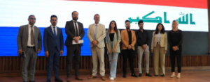 سفير هولندا ووزير الشباب يزوران جامعة التراث - جامعة التراث - Al-Turath University