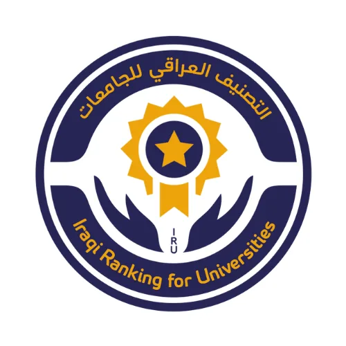 التصنيف العراقي للجامعات
