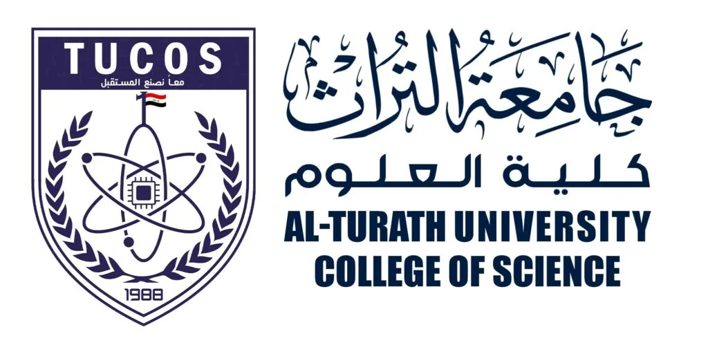الكليات - جامعة التراث - Al-Turath University