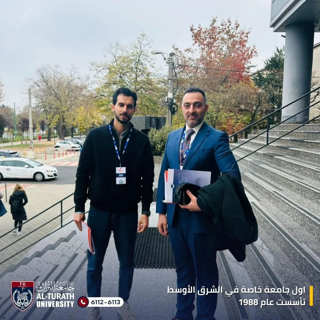 Al-Turath University participates in the conference of the European Society for Translation, Research, and Development in Romania 2 جامعة التراث تشارك في مؤتمر الجمعية الأوروبية للترجمة والبحث والتطوير في رومانيا - جامعة التراث - Al-Turath University