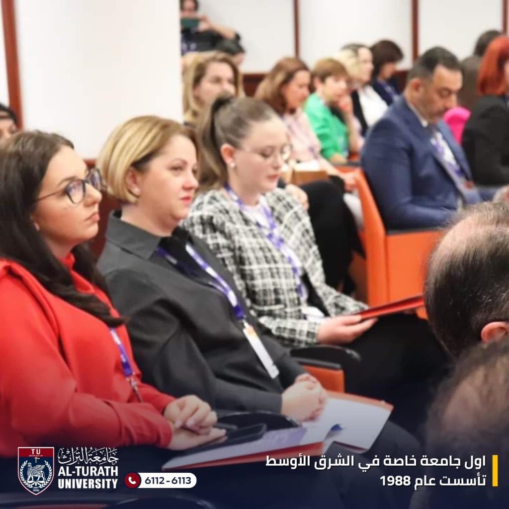 جامعة التراث تشارك في مؤتمر الجمعية الأوروبية للترجمة والبحث والتطوير في رومانيا - جامعة التراث - Al-Turath University