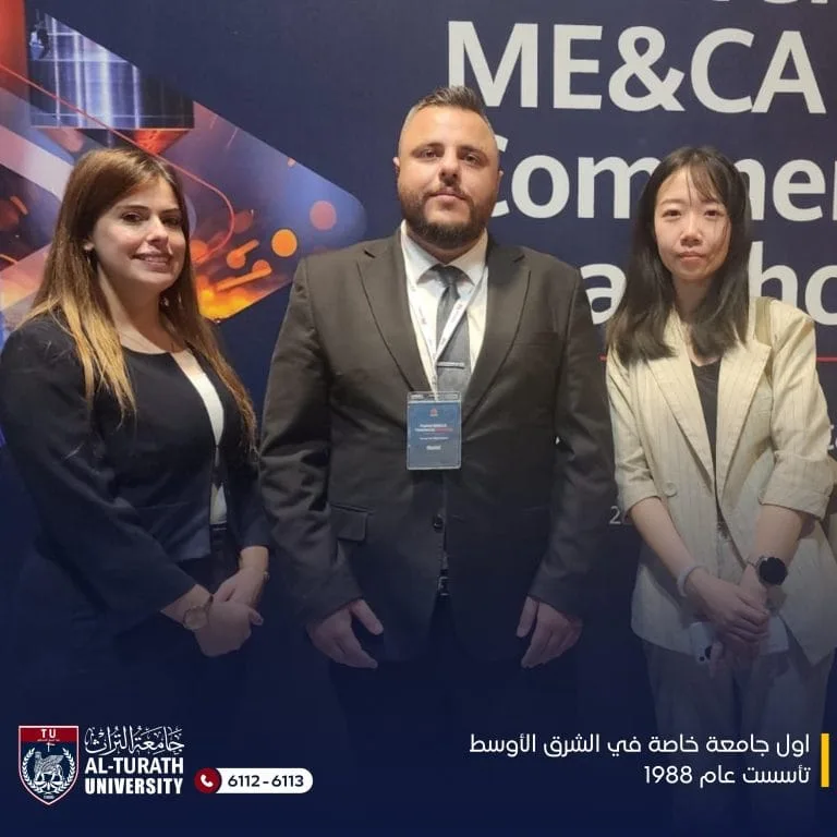 مشاركة الدكتور ليث إسماعيل في فعاليات هواوي لتعزيز التحول الرقمي في العراق