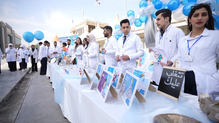 جامعة التراث تعلن نتائج استطلاع الرأي للعام 2023 حول وعي طلبتها بأهداف التنمية المستدامة - جامعة التراث - Al-Turath University