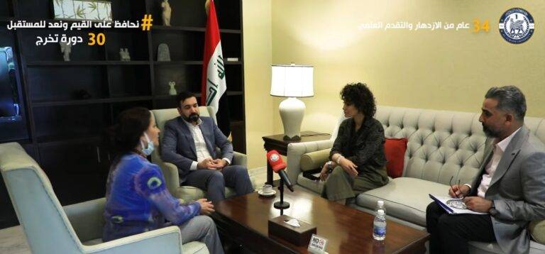 رئيس مجلس امناء التراث يلتقي ممثلة صندوق الأمم المتحدة للسكان - جامعة التراث - Al-Turath University