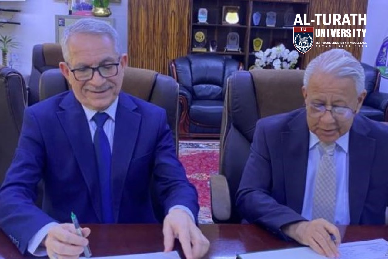 جامعة التراث ترسخ ريادتها الأكاديمية بتوقيع اتفاقية توأمة مع كلية الهندسة في جامعة بغداد - جامعة التراث - Al-Turath University