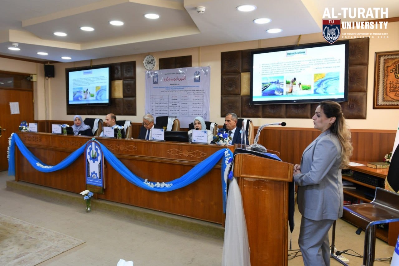 جامعة التراث تعزز حضورها الأكاديمي عميد كلية الهندسة يترأس مناقشة علمية رصينة في الجامعة التكنولوجية - جامعة التراث - Al-Turath University