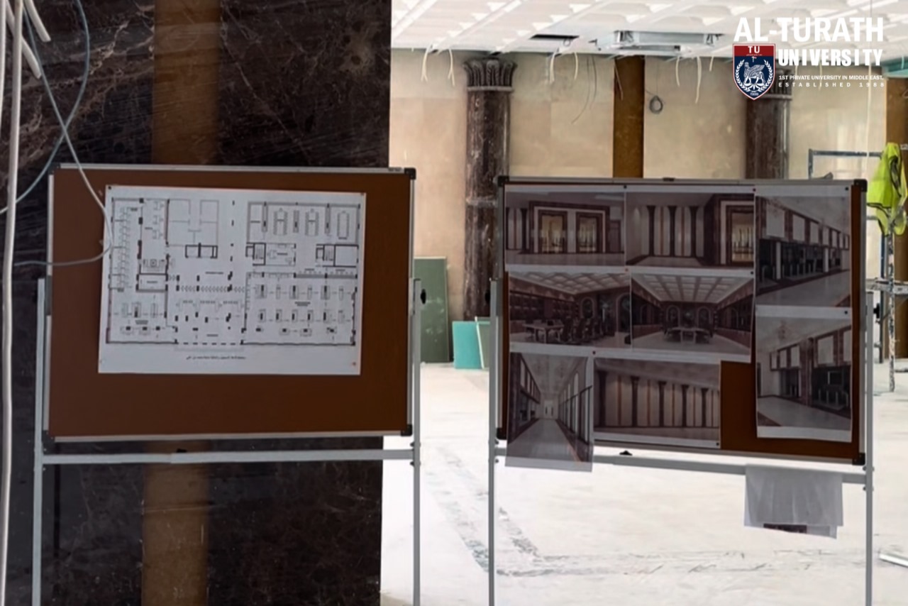 AL-Turath University launches a project to develop information services at the Mohammed bin Ali Building.