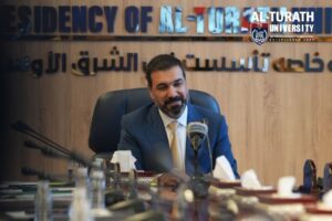 رئيس مجلس الأمناء