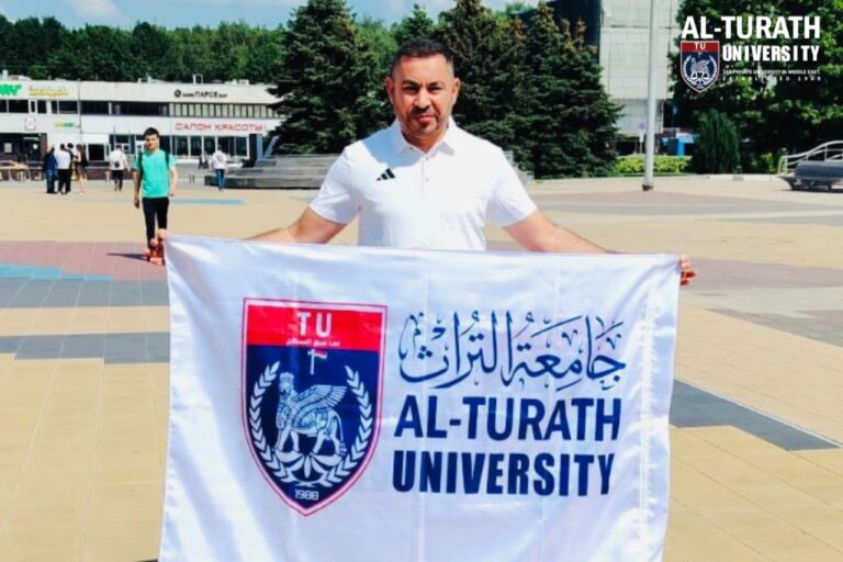 جامعة التراث تُمثّل العراق في دورة موسكو الدولية وتُكرَّم من مؤسسات أكاديمية وديبلوماسية روسية رفيعة - جامعة التراث - Al-Turath University