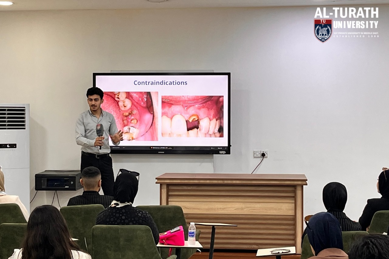 جامعة التراث تجمع كليات طب الأسنان في ندوة سريرية ثرية بالتجارب - جامعة التراث - Al-Turath University