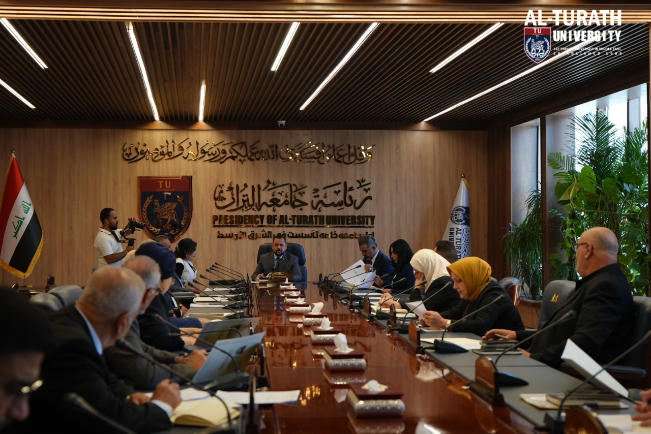 مجلس جامعة التراث يعقد اجتماعه الدوري ويبحث محاور التعيينات والترقيات وشؤون الطلبة - جامعة التراث - Al-Turath University