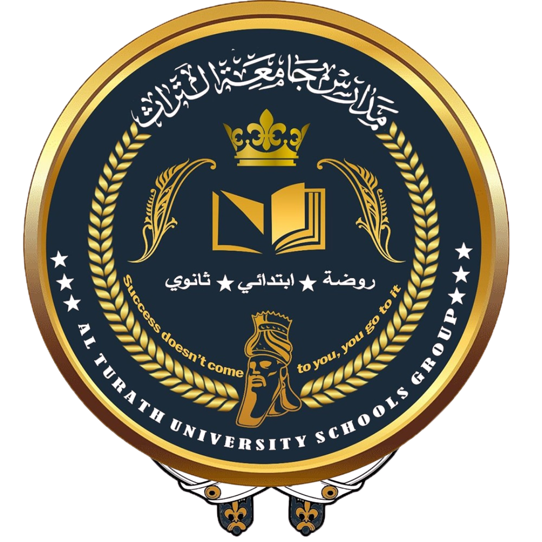 الرئيسية 12 الرئيسية - جامعة التراث - Al-Turath University
