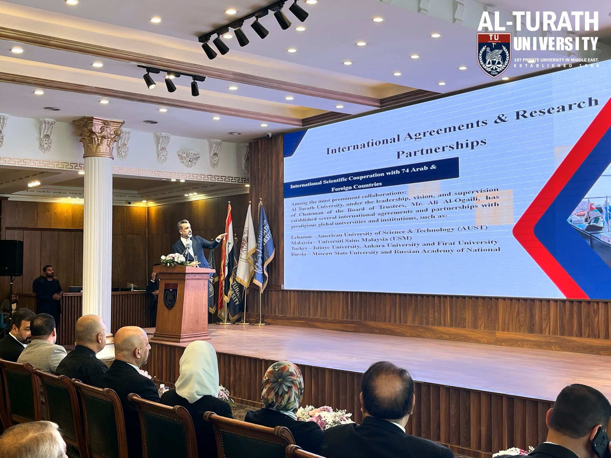 برعاية الأستاذ علي العكيلي, جامعة التراث تعزّز حضورها الدولي من خلال ورشة إيراسموس بالتعاون مع وزارة التعليم العالي - جامعة التراث - Al-Turath University