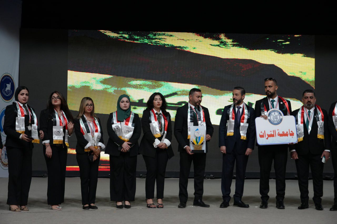 المؤتمر الوطني للعمل التطوعي
