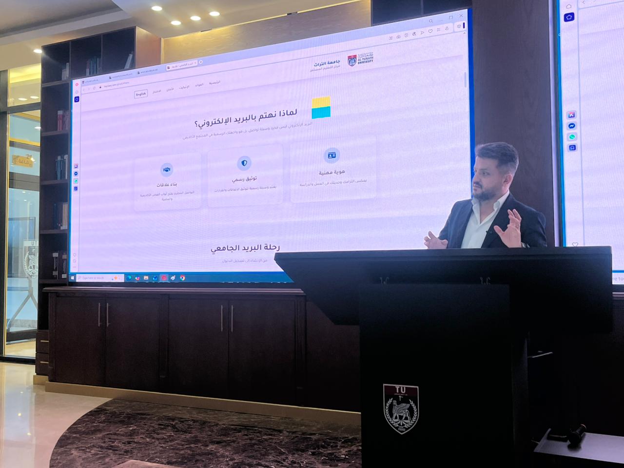 بتوجيه ودعم من السيد رئيس مجلس الأمناء الأستاذ علي العكيلي، نظّم مركز التعليم المستمر في جامعة التراث يوم الخميس 27 تشرين الثاني 2025 ورشة عمل موسّعة قدّمها المدرس المساعد حيدر عبد الأمير، تناولت إدارة البريد الجامعي عبر Google Workspace وليس Gmail، مع التركيز على الجوانب الفنية والتنظيمية والإدارية اللازمة لتحسين استخدام البريد المؤسسي داخل البيئة الجامعية. استعرض المحاضر البنية الكاملة لنظام Google Workspace الخاص بالجامعة، والفروقات الأساسية بين الحساب الجامعي والحسابات الشخصية، مبيّناً أهمية الاعتماد على البريد الجامعي في المراسلات الرسمية، والتواصل الأكاديمي، ودعم البحث العلمي، والمراسلة مع المجلات العلمية العالمية. كما أوضح الإمكانات التي يوفرها النظام في إدارة الملفات، والمساحات المشتركة، وتنظيم الاجتماعات، وتسهيل تدفق العمل الأكاديمي. وتضمّنت الورشة محوراً موسعاً حول الأمن السيبراني، ركّز على أساليب حماية البيانات، وكيفية التعرّف على الروابط المشبوهة، وطرق اختيار كلمات مرور قوية، إضافة إلى شرح أبرز التهديدات الرقمية التي تستهدف البريد المؤسسي وخدمات السحابة، وطرق الحد منها داخل الجامعة. شهدت الورشة حضور عدد من التدريسيين من مختلف أقسام جامعة التراث، وتخللتها نقاشات وتطبيقات عملية عزّزت من مهارات المشاركين الرقمية، وأسهمت في رفع كفاءتهم في استخدام منظومة Google Workspace في المهام الأكاديمية والإدارية.