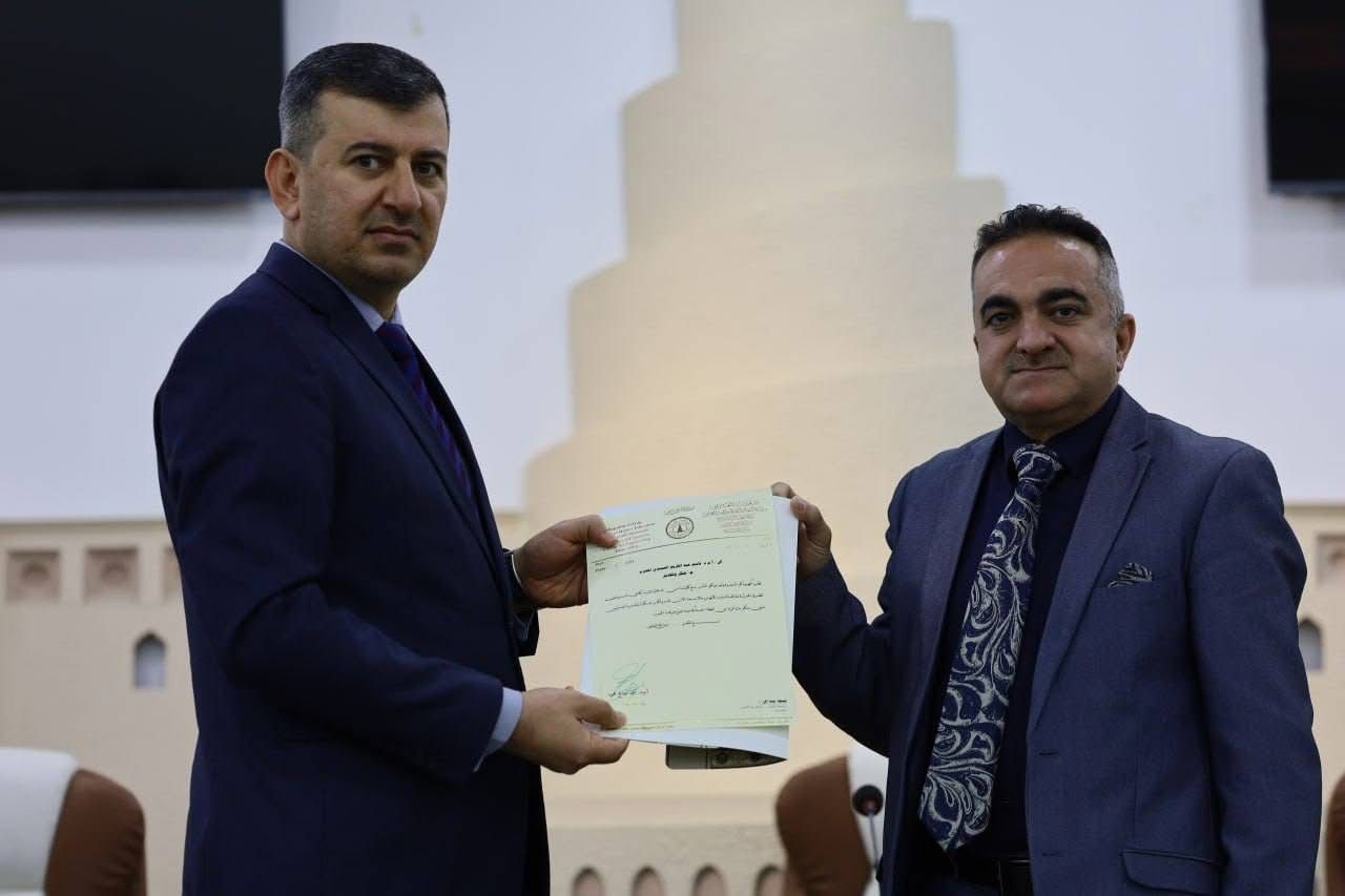 مشاركة جامعة التراث في ندوة علمية حول الترب الانهيارية في جامعة سامراء - جامعة التراث - Al-Turath University