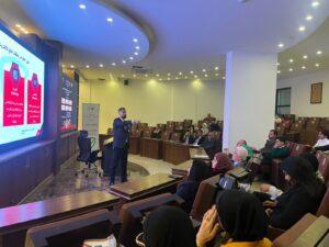 جامعة التراث تنظم ندوة توعوية حول التحايل المالي بالتعاون مع جهاز الأمن الوطني