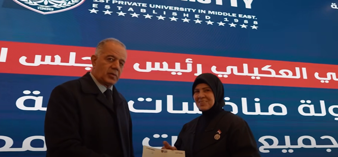 جامعة التراث تعزز التنافس الفكري عبر بطولة الشطرنج وتنمية القدرات الذهنية للطلبة - جامعة التراث - Al-Turath University