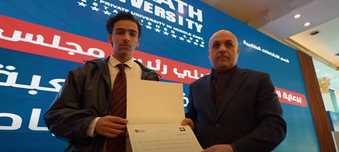 جامعة التراث تعزز التنافس الفكري عبر بطولة الشطرنج وتنمية القدرات الذهنية للطلبة - جامعة التراث - Al-Turath University