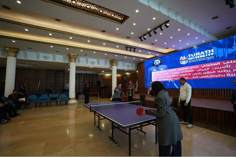 جامعة التراث تعيد تعريف الرياضة الجامعية بوصفها مسارا لصناعة التميز وبناء الشخصية - جامعة التراث - Al-Turath University