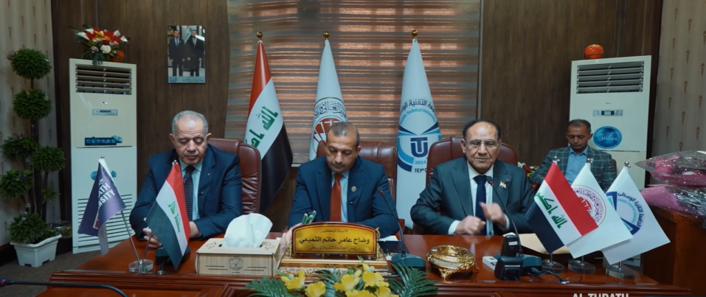 جامعة التراث والجامعة التقنية الوسطى تؤسسان تحالفا أكاديميا يعزز جودة التعليم ويرسخ ثقافة الشراكة الوطنية 3 جامعة التراث والجامعة التقنية الوسطى تؤسسان تحالفا أكاديميا يعزز جودة التعليم ويرسخ ثقافة الشراكة الوطنية