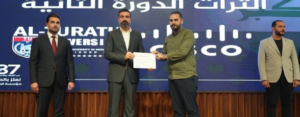 السيد علي العكيلي يحتفي بخريجي سيسكو التراث, استثمار مهاري يترجم التدريب إلى جاهزية مهنية