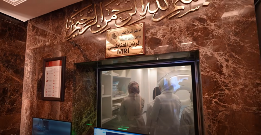 جامعة التراث تنقل تعلم تقنيات الأشعة والسونار إلى مستوى التطبيق المتقدم داخل مختبرات تشخيصية حديثة 2 جامعة التراث تنقل تعلم تقنيات الأشعة والسونار إلى مستوى التطبيق المتقدم داخل مختبرات تشخيصية حديثة