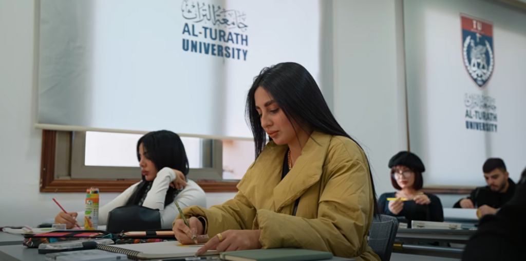 جامعة التراث تبني المعرفة بوصفها شبكة متكاملة, حين يكمل كل قسم الآخر في صناعة الأثر 8 جامعة التراث تبني المعرفة بوصفها شبكة متكاملة, حين يكمل كل قسم الآخر في صناعة الأثر