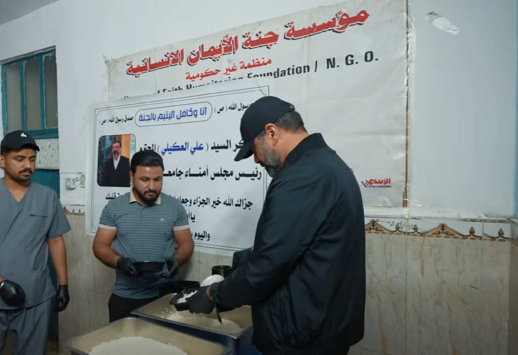 حين يتحول العطاء إلى رسالة إنسانية, السيد علي العكيلي يشارك الأيتام مائدة الإفطار ويجسد قيم التضامن في شهر رمضان 5 حين يتحول العطاء إلى رسالة إنسانية, السيد علي العكيلي يشارك الأيتام مائدة الإفطار ويجسد قيم التضامن في شهر رمضان