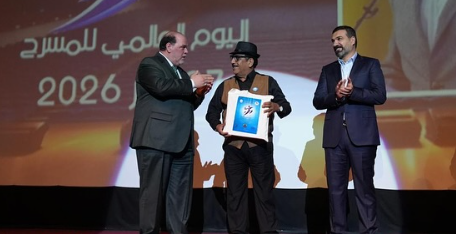 حضور السيد علي العكيلي في اليوم العالمي للمسرح يجسد رسالة الفن والهوية