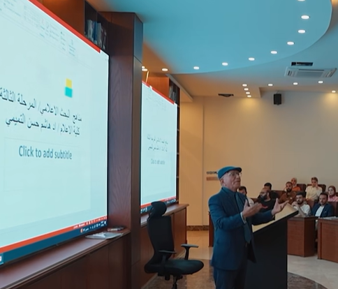 من قاعات العلم تُبنى الأوطان, جامعة التراث تصنع مستقبل العراق بعقول شبابها 2 من قاعات العلم تُبنى الأوطان, جامعة التراث تصنع مستقبل العراق بعقول شبابها