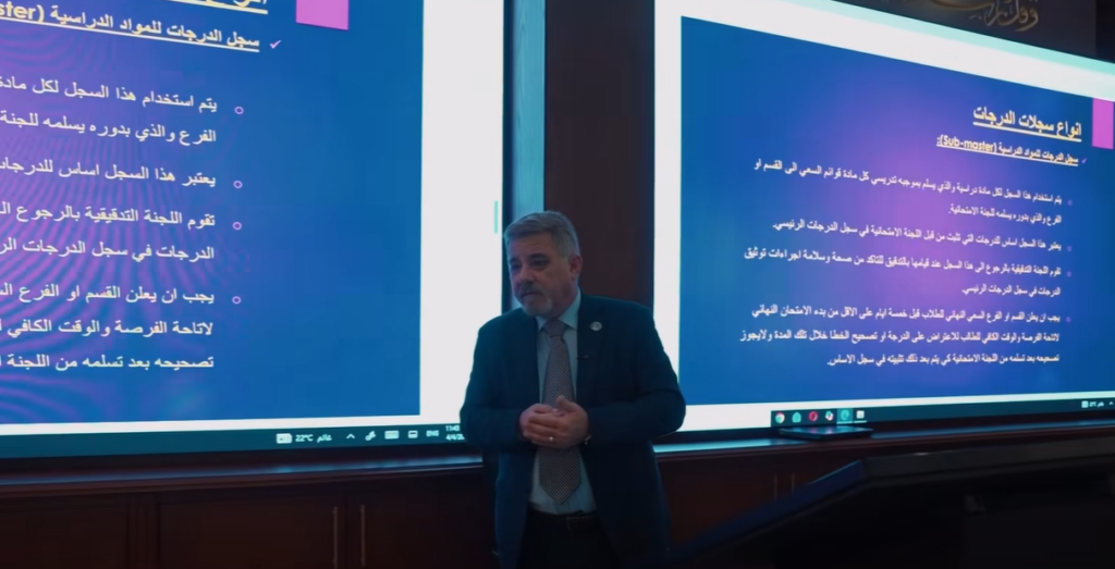 جامعة التراث تعيد هندسة أنظمة التقييم الأكاديمي عبر ندوة تخصصية تعزز كفاءة إدارة السجلات وتدعم مسار الاعتماد المؤسسي