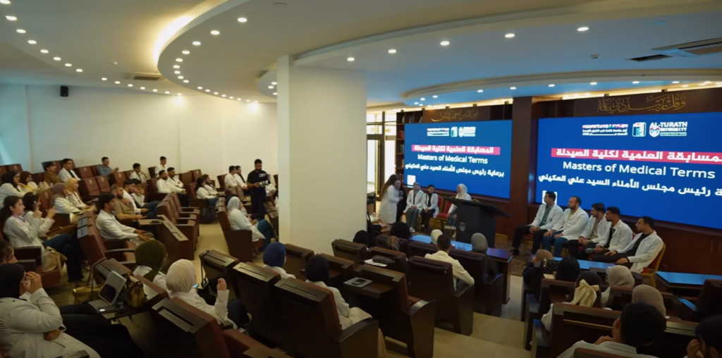 المساعد العلمي يقود تحفيز التميز المبكر وجامعة التراث تحول المسابقة العلمية لطلبة الصيدلة إلى منصة لبناء الكفاءة البحثية 3 المساعد العلمي يقود تحفيز التميز المبكر وجامعة التراث تحول المسابقة العلمية لطلبة الصيدلة إلى منصة لبناء الكفاءة البحثية