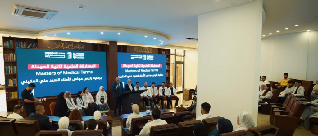المساعد العلمي يقود تحفيز التميز المبكر وجامعة التراث تحول المسابقة العلمية لطلبة الصيدلة إلى منصة لبناء الكفاءة البحثية 6 المساعد العلمي يقود تحفيز التميز المبكر وجامعة التراث تحول المسابقة العلمية لطلبة الصيدلة إلى منصة لبناء الكفاءة البحثية