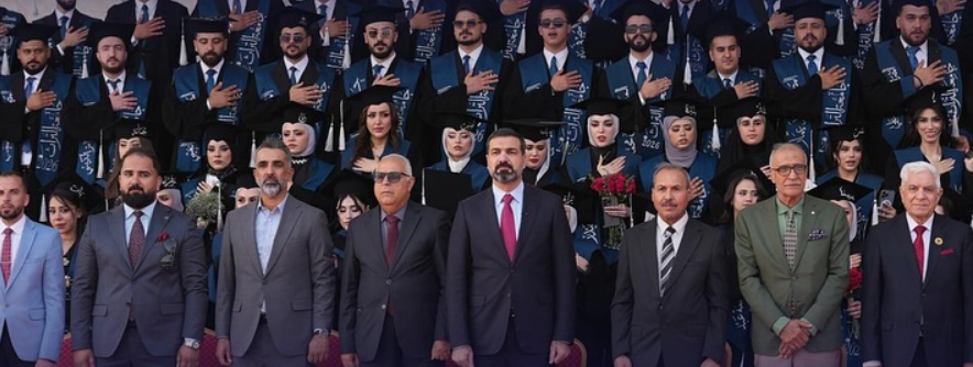 Al-Turath University celebrates its academic outcomes in Administration and Economics and affirms the readiness of its graduates to make an impact in the financial and accounting sectors 5 جامعة التراث تحتفي بمخرجاتها الأكاديمية في الإدارة والاقتصاد وتؤكد جاهزية خريجيها لصناعة الأثر في القطاعات المالية والمحاسبية