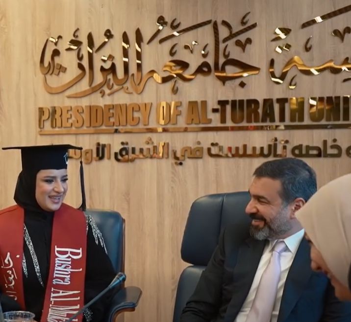 الاستاذ علي العكيلي يجسد المساواة والاحتواء في جامعة التراث ويحوّل موقفاً إنسانياً إلى رسالة تمكين لطالبة في حفل تخرجها