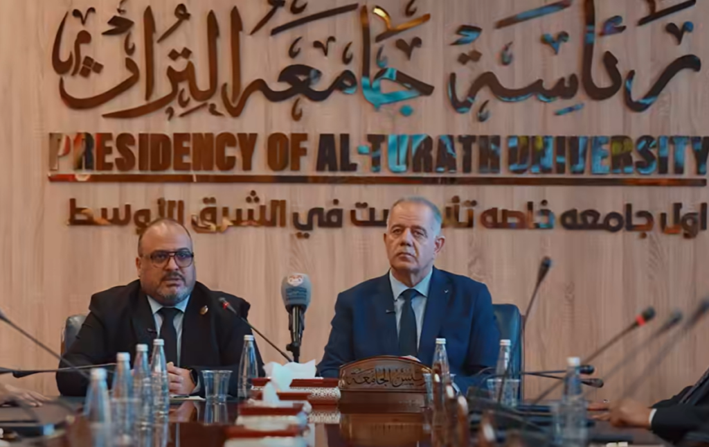جامعة التراث ترسّخ شراكتها الوطنية مع مجلس الخدمة العامة الاتحادي لتعزيز جاهزية الخريجين وربط التعليم بسوق العمل 3 جامعة التراث ترسّخ شراكتها الوطنية مع مجلس الخدمة العامة الاتحادي لتعزيز جاهزية الخريجين وربط التعليم بسوق العمل