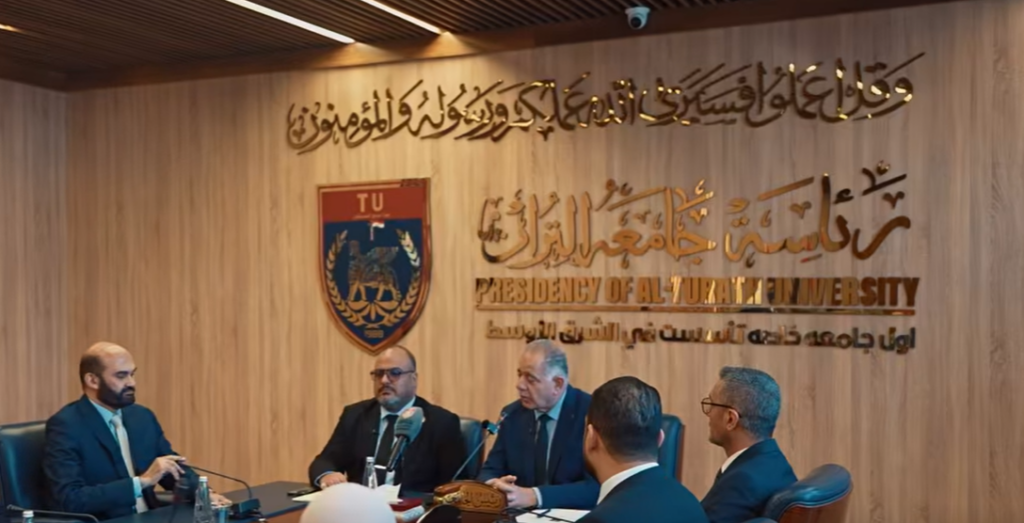 جامعة التراث ترسّخ شراكتها الوطنية مع مجلس الخدمة العامة الاتحادي لتعزيز جاهزية الخريجين وربط التعليم بسوق العمل 7 جامعة التراث ترسّخ شراكتها الوطنية مع مجلس الخدمة العامة الاتحادي لتعزيز جاهزية الخريجين وربط التعليم بسوق العمل