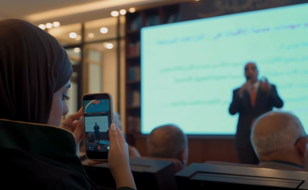 جامعة التراث تعمّق الوعي القانوني بحماية الأقليات عبر ندوة علمية تعزز العدالة المجتمعية
