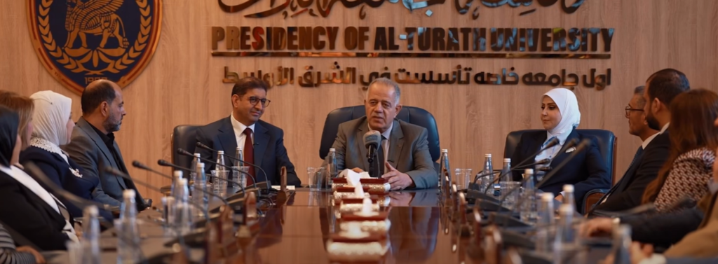 الاستاذ علي العكيلي يرعى شراكة نوعية بين جامعة التراث ورابطة القاضيات العراقيات لتعزيز الحضور القانوني وتمكين الكفاءات النسوية