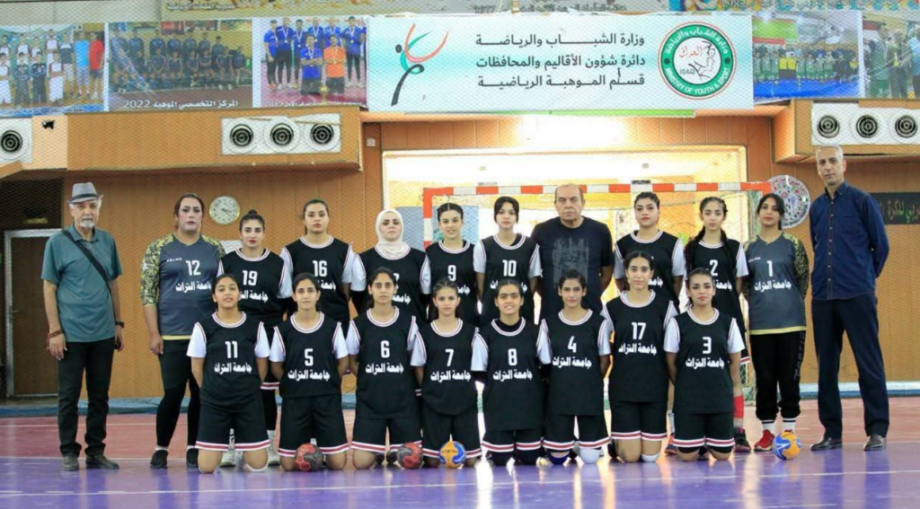 جامعة التراث تشارك الدوري العراقي الممتاز لكرة اليد وتكرّس حضورها كأول جامعة عراقية في المنافسة الوطنية