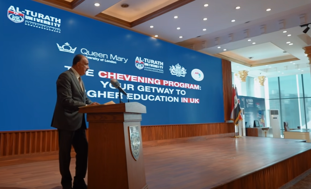 جامعة التراث والسفارة البريطانية وجامعة كوين ماري لندن ترسم آفاق المستقبل الأكاديمي للطلبة عبر برنامج (Chevening) 6 جامعة التراث والسفارة البريطانية وجامعة كوين ماري لندن ترسم آفاق المستقبل الأكاديمي للطلبة عبر برنامج (Chevening)