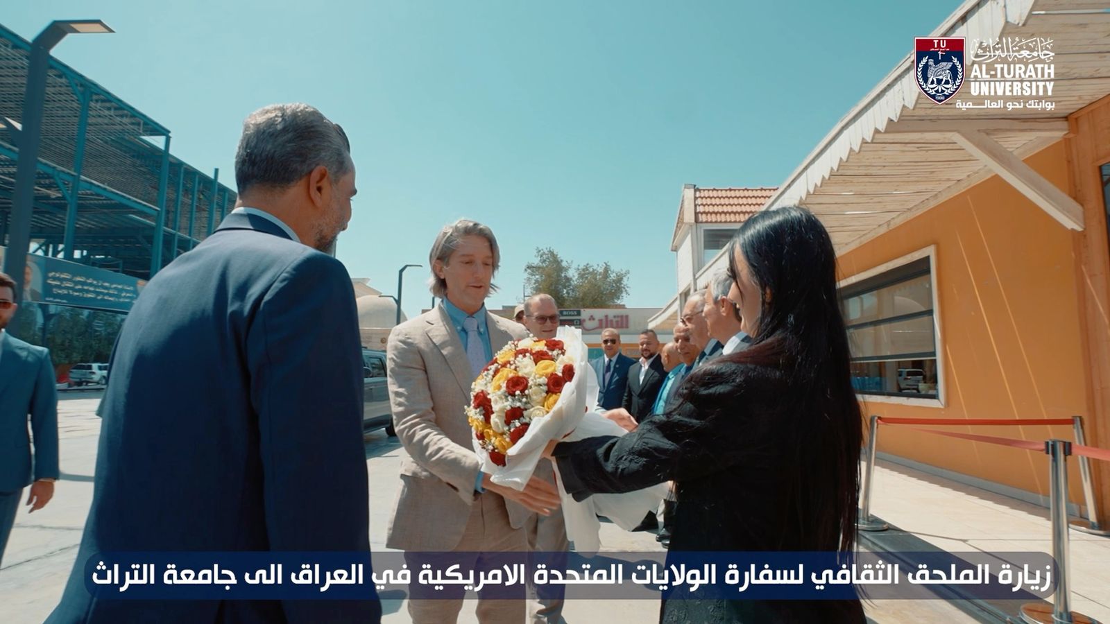جامعة التراث تستقبل وفدًا رفيع المستوى من السفارة الأمريكيّة في العراق - جامعة التراث - Al-Turath University